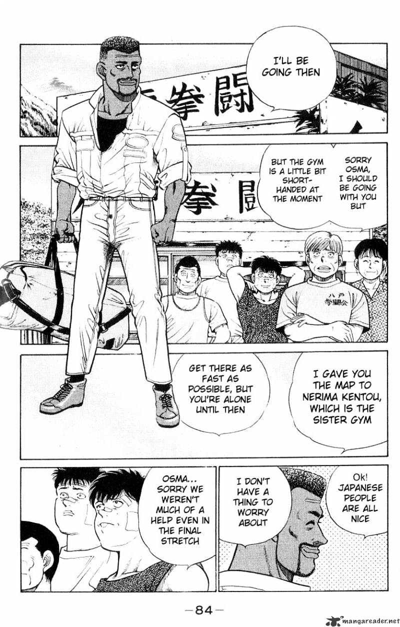 Hajime no Ippo: Fighting Spirit, Chapter 29 image 02